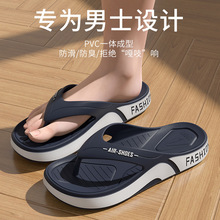 2025�¿��ļ��п���Ь�������⴩���e�r��ܛ�׷����Aֺ��������Ь