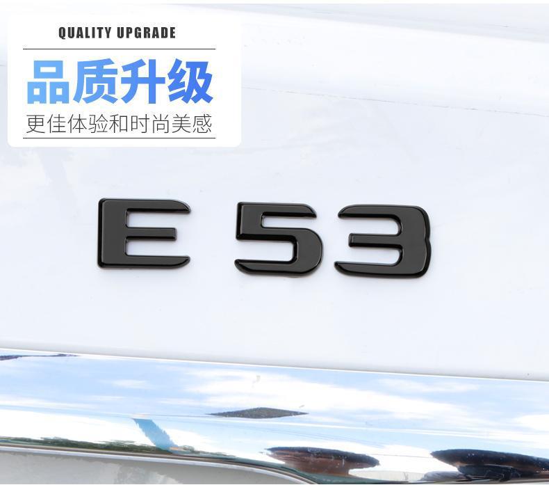 Mercedes-Benz C200L C63S E300L CLA45 AMG tail emblem, letter decals, and car stickers
