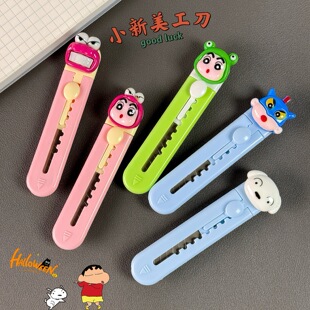 ��ͨ��������yС̖���f�_�䵶�y���и��ŷ����f����s������