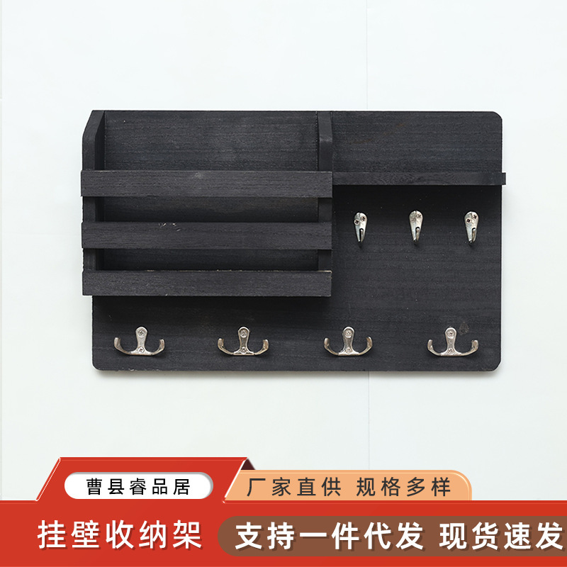 Wall-Mounted Wall Shelf Wall Decoration Hanging Piece Wooden Storage Rack Home Wall Wooden Mail and Key Rack