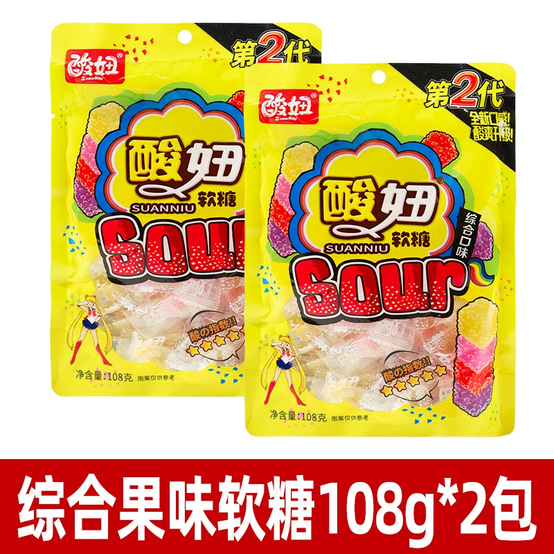 Le Chao Sour Girl Mixed Fruit Sugar 310г Ностальгальные снеки Memories of Memories конфеты