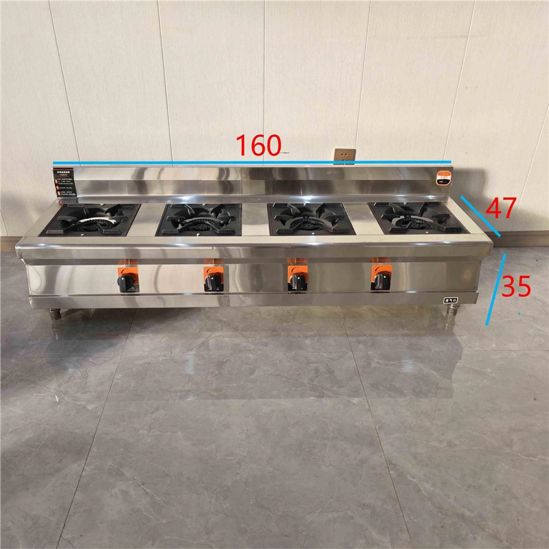 horno de cocción de gachas de acero inoxidable comercial horno de cocción de gachas de alta presión horno de sopa de suspensión