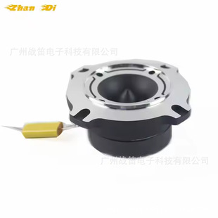�Ĥ�����P���ӆ�Ԫ ��܇�P�� ����̖�� 200W ���������P