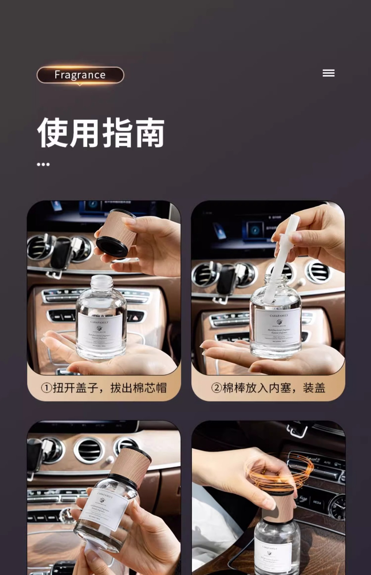 Car Aromatherapy Gardenia Car Perfume High-End Fragrance Long-Lasting Scent Car Odor Eliminator 2026 New Model
