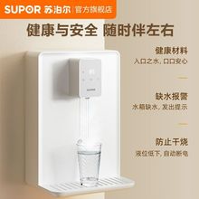 �K����20G3A�ܾ��C���ñڒ�ʽֱC�ӟ�һ�w��ˮ������ʽ�ˮ�C