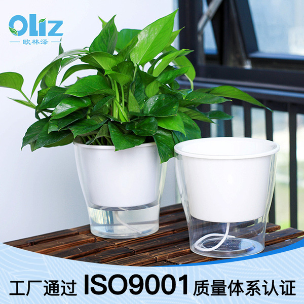 Transparent plastic creative quality big flowerpot