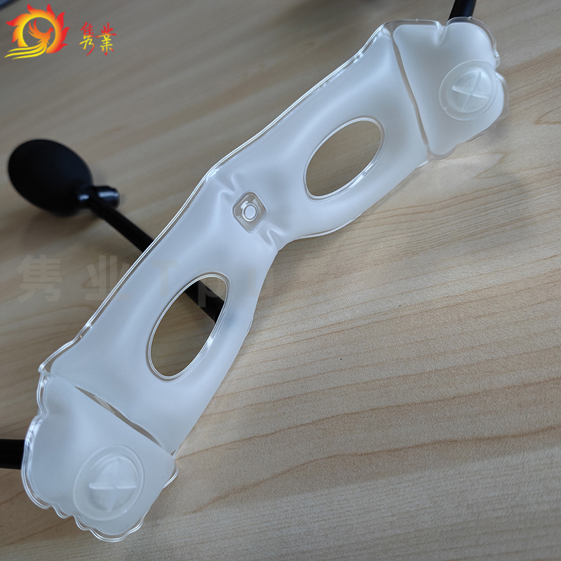 眼部按摩器气囊