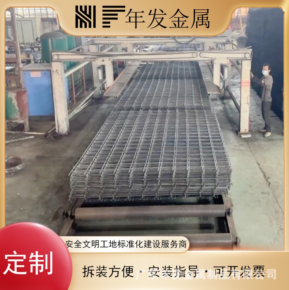 地暖地热钢筋网片建筑工地带肋钢筋网混凝土防抗裂网桥梁钢筋网片