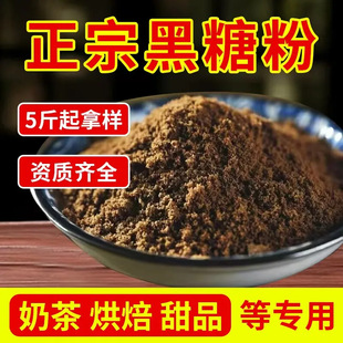 �V���������l���úڳ�ɰ��5�����ڸ���t���z�^������Ʒ����