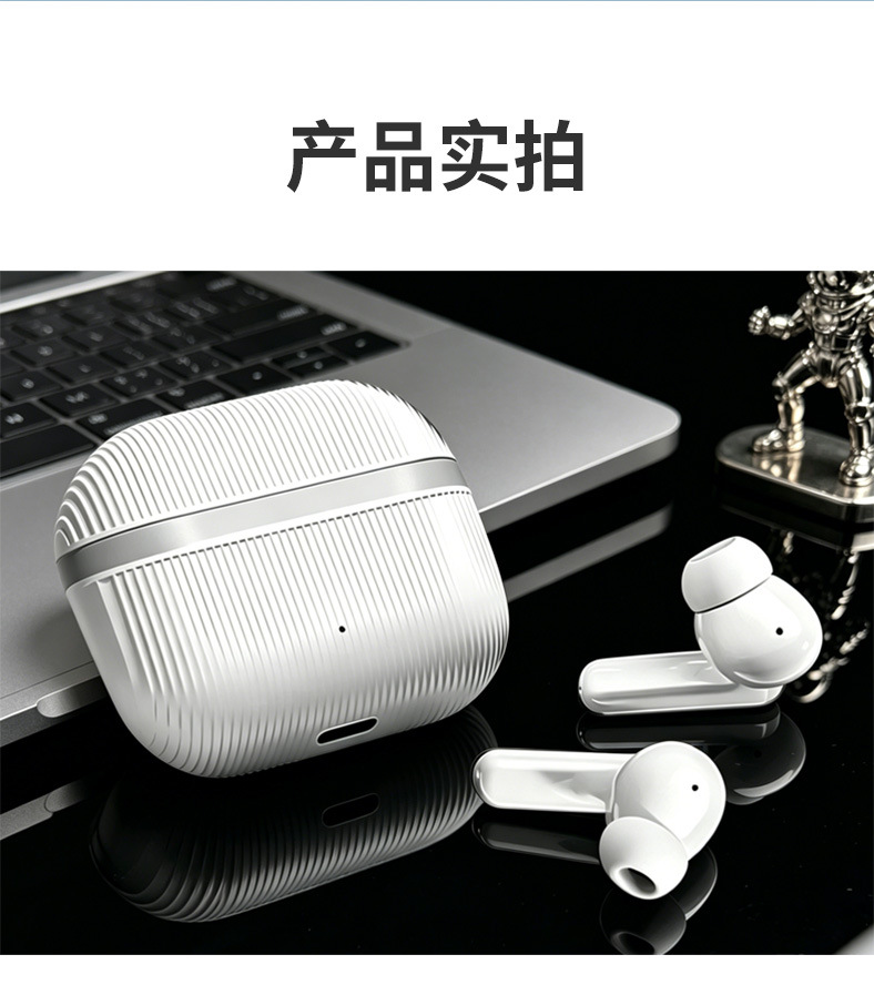 Lito R06 Wireless Bluetooth 5.5 kompatibel mit Mobiltelefonen stabiler Sitz kristallklarer Surround-Sound lange Akkulaufzeit TWS Ohrhörer