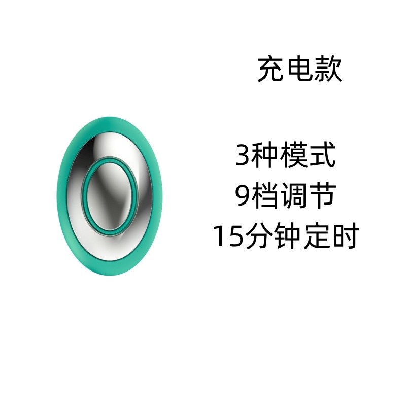 Masajeador de sueño inteligente transfronterizo microcorriente tipo cabeza relajante música mini pulso masajeador de cabeza comercio exterior