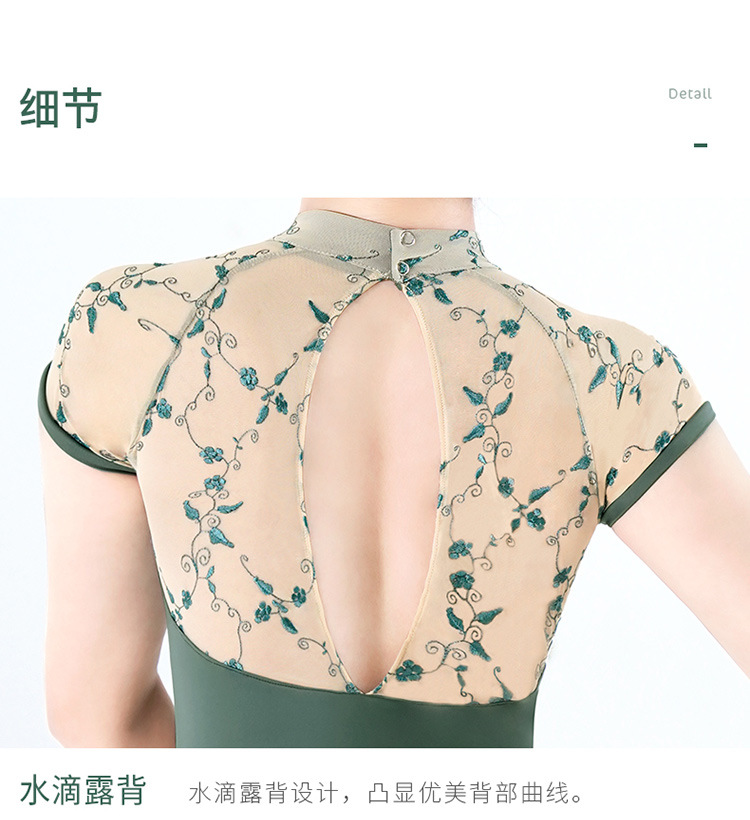 详情页_08.jpg