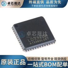 ȫԭb NƬ LD3320A bQFN-48 CZReICоƬ
