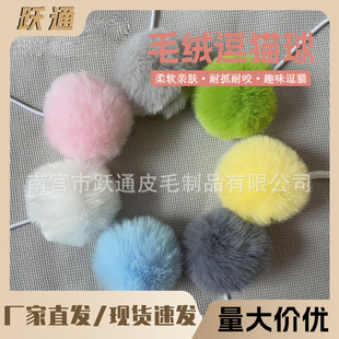 �S�����lë�q���K؈����߶�؈����b����ֹ�diy�«H��ë�q��
