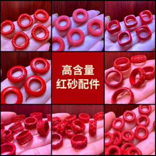 ��Ȼ��ɰ���l�ߺ���ˮ�w�tɰ����ܭh�A�hС�������朾��Kdiy