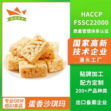 ����֥��ɳ����������I���͂��y���c ���Sֱ�IOEM�ӹ�