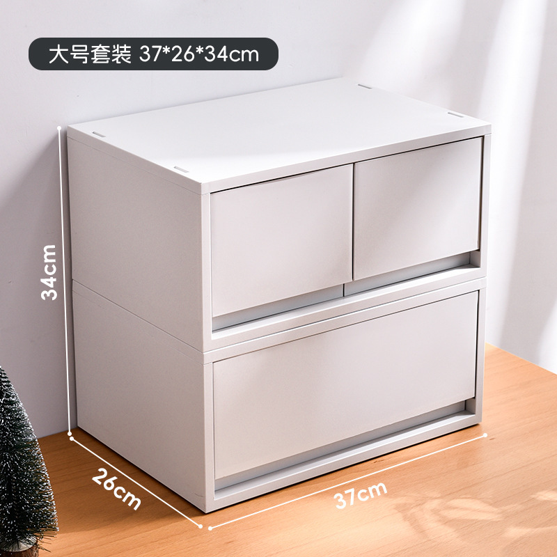日本の下着収納ボックス家庭用衣類収納引き出し化粧品収納ボックスデスクトップファイル雑貨収納|undefined