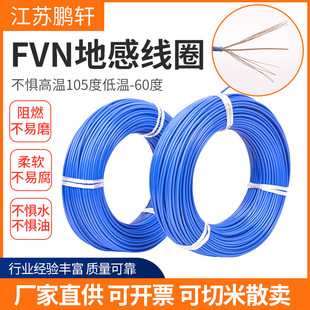 FVN�ظо�Ȧ�����o�׾����ٿ�����ӵظо���a�~��|��