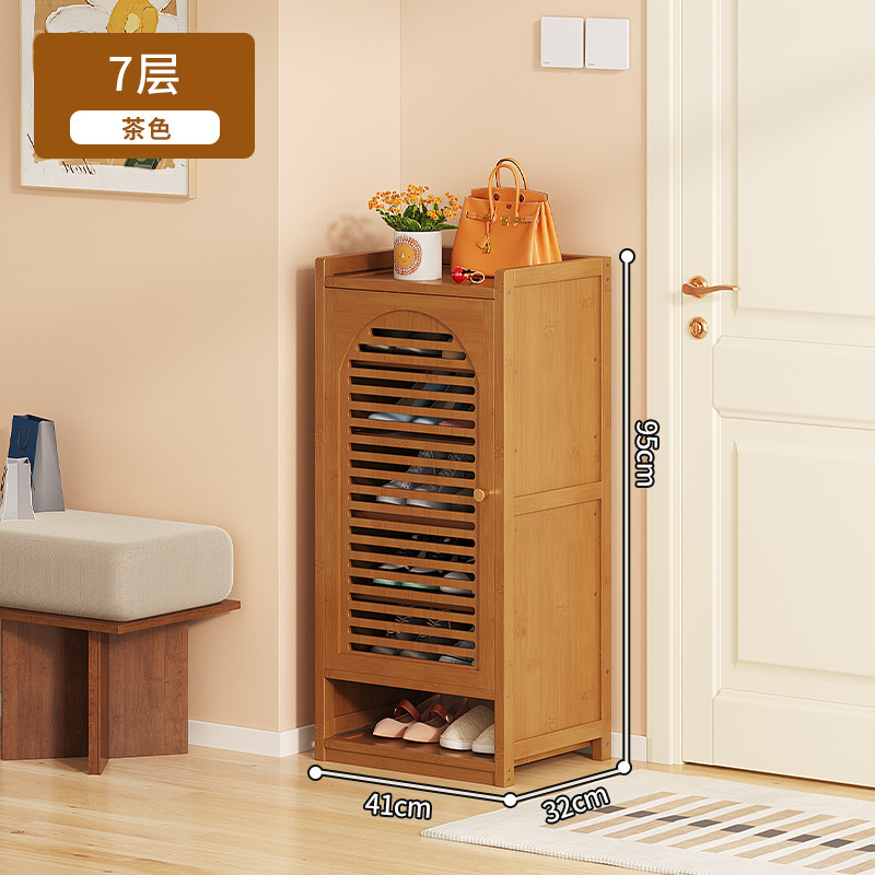 玄関用のシンプルなシューズラック、防塵シューズキャビネット、ドア一体型キャビネット、小型狭い寮、狭い敷地、賃貸住宅用シューズラック|undefined