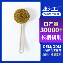 �����L���ˢ�N���坍ˢ������Ʒ�ɒ�ʽˮ����̨ϴ��ˢ�S�����l