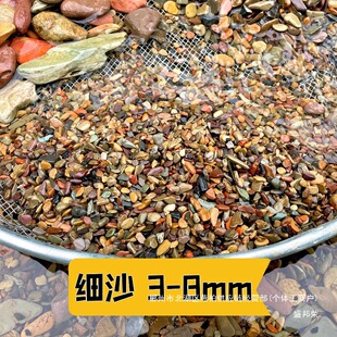 �S��ֱ�Nԭ��Ϫ��ʯ�~���쾰��ɳ��Ȼɳ��ɳ���y�׵�ɰ�����Ї�ʢ