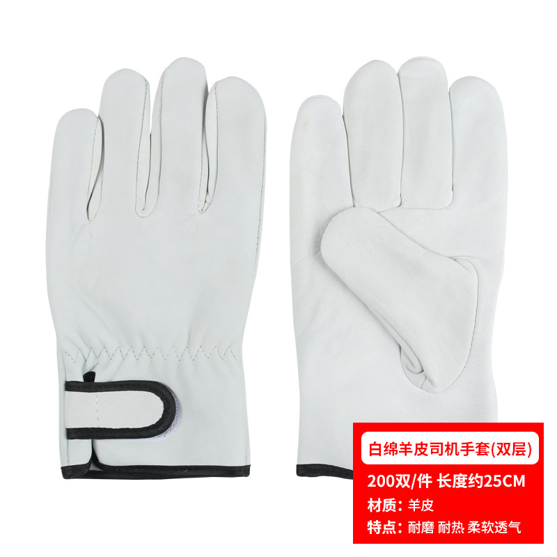 Guantes de soldador, guantes de protección laboral de piel de oveja, guantes de soldadura cortos de media piel, aislantes del calor, resistentes al desgaste, protectores para trabajo image 9