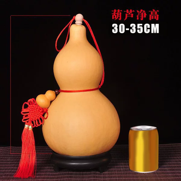 30-35 cm, good shape, wooden plug added to the opening, base and Chinese knot included ✓