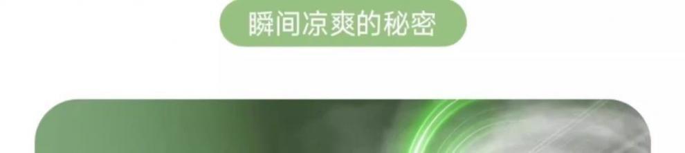 b58aaf6b-1174-4d11-9525-9409c899709b.jpe