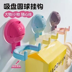 ドーパミン両面吸盤フック 穴あけ不要 強力耐荷重粘着フック キッチン 浴室 タオル キーホルダー 家庭用