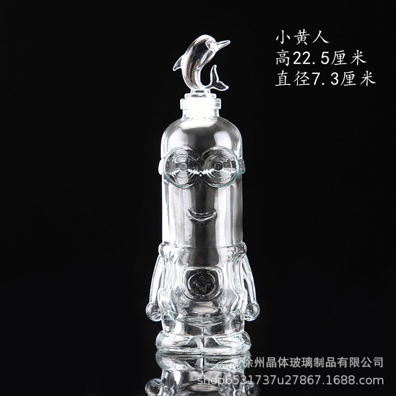 Botella de deseos DIY botella de vidrio botella de estrella regalo creativo botella de arco iris botella de mar