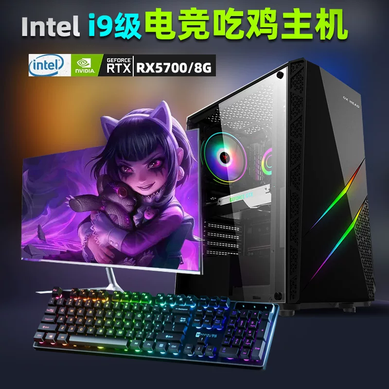 Игровой ноутбук дизайнерского исполнения, Intel Core i5 / Intel Core i7, полный комплект