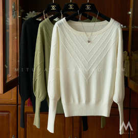 气质爆美显瘦一字领珍船形领灯笼束口袖50羊毛针织衫毛衣 宽松