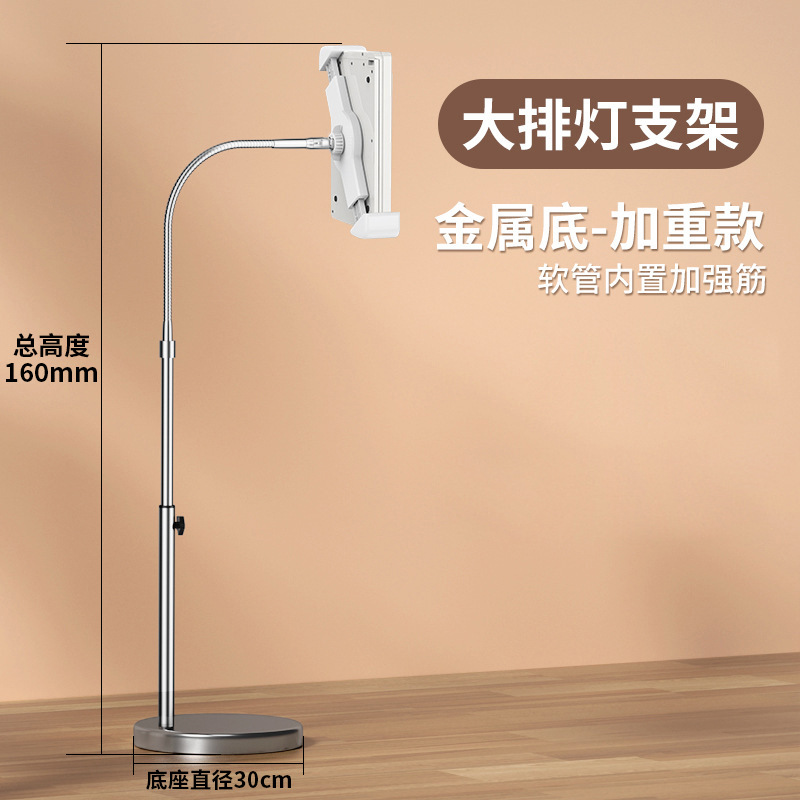 Dispositivo de Belleza LED Facial de 10 Modos de Vidrio Templado y Metal para Uso Doméstico