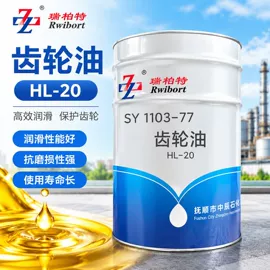其他工业润滑;工业润滑脂;机械油