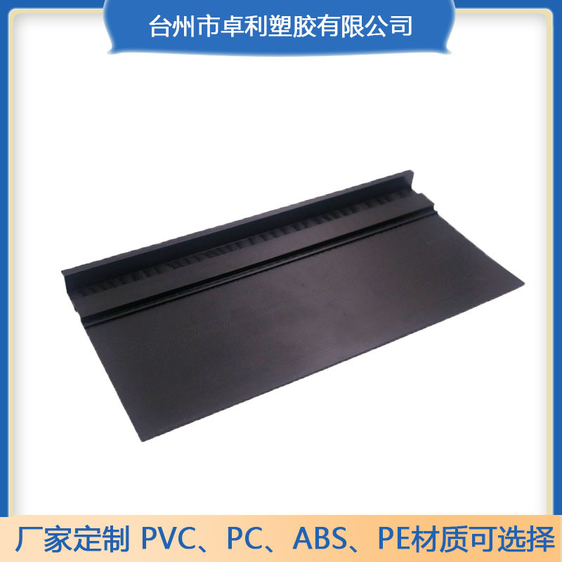 Fabricante de productos de aislamiento térmico de Zhejiang PA resistente a alta temperatura estable dibujo de muestra molde abierto para producir tira de aislamiento térmico de nylon image 4