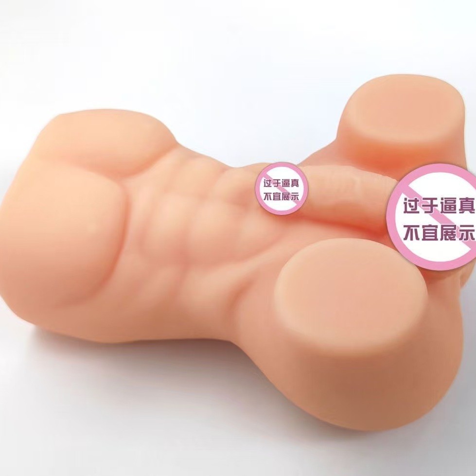 Manual TPE Masturbator Cup, Transparent 390g, Handheld Anal Masturbation Sleeve — detail image 5
