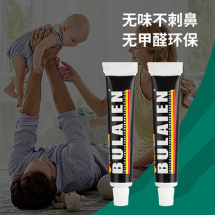 Wholesale Nail-Free Glue Household Hardware Punch-Free Glue Auxiliary Paste Quick-Drying Shelf Adhesive Quick-Drying Glue 6G12G