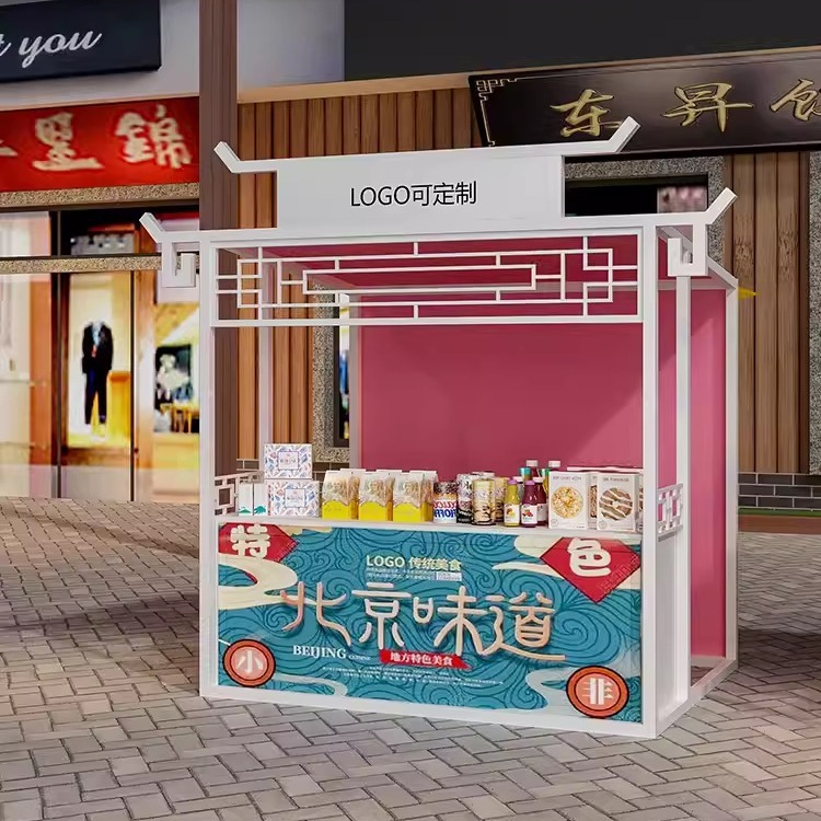 商業露店展示棚市場祭り屋外露店棚夜市露店棚祝日イベント販売促進棚|undefined