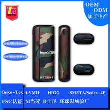 ӇF⚤NƤܲ늉_uvӡˢˇƤӹ