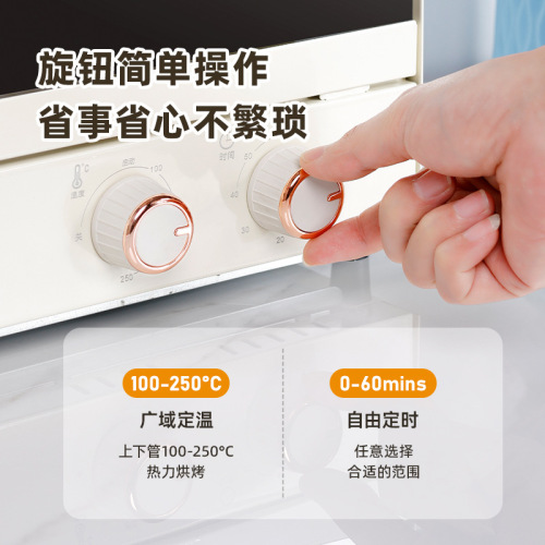 Home Electric Oven, Baking Cake Machine, Multifunctional Fully Automatic Bread Machine, Steamer Oven, Small Gift Customization