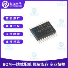 ȫ��ԭ�b SN74LVC541APWR TSSOP-20 ���M�ƾ��_��/����ICоƬ