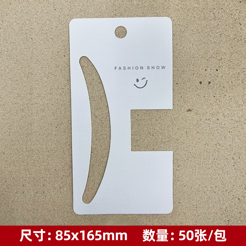 Inventario multi-especificación pulsera collar tarjeta de visualización tarjeta de embalaje tarjeta de cabello pinzas de cabello anillo tarjeta de orejas image 36