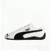 White and black