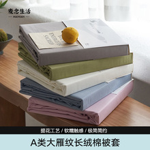 ��ɫA�ȫ�޴���y���׆μ�100���ޱ��ֿ���˯���p�ˌW�������ļ�