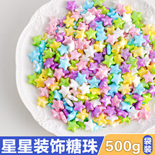 �ʻ�ɫ���w������������ǉ�Ƭ���鵰��[��������Ʒ�決�b�500g