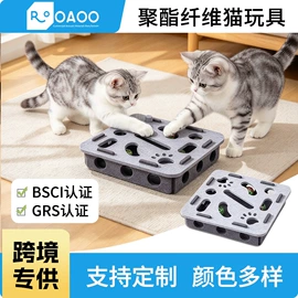 隔音材料;猫猫窝/笼/垫;毛毡