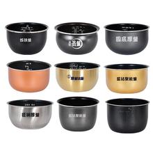 ͨ�����������ҵă�đ���1.6L2L3L4L5L6L�A�IH���F������ճ