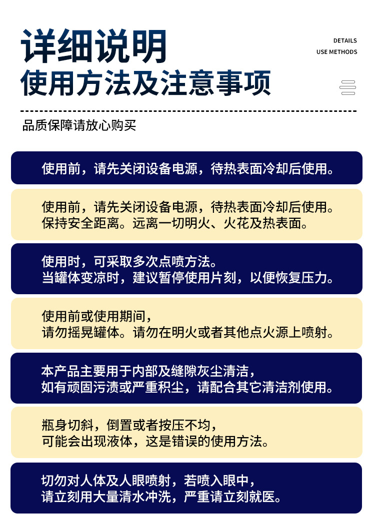 使用说明.jpg