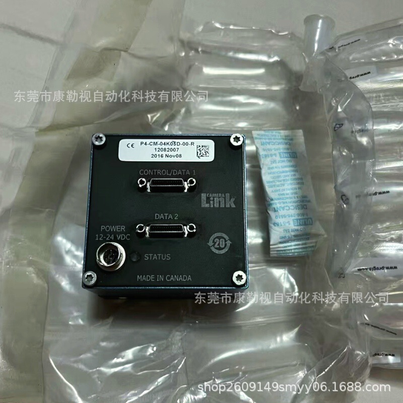 DALSA/DALSA Industrial Camera P4-CM-04K05D-00-R New Real Shooting Negotiation for Sale DALSA/DALSA Industrial Camera P4-CM-04K05D-00-R New Real Shooting Negotiation for Sale