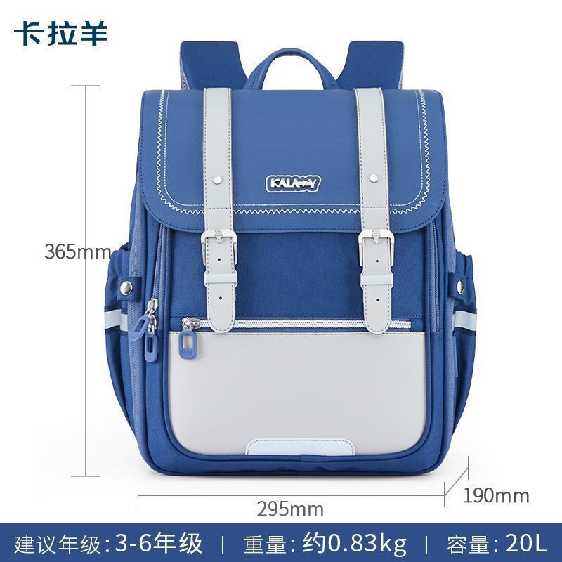 Kara Sheep Mochila - Grado Hombres Mochila de gran capacidad para reducir la carga Mujeres Libro ligero Cordillera